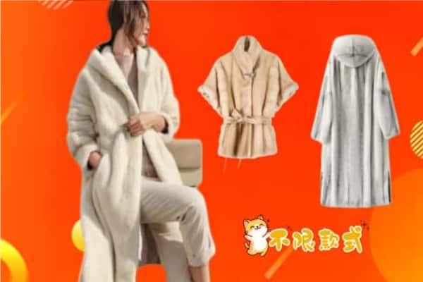 绥化绥棱县回收貂皮