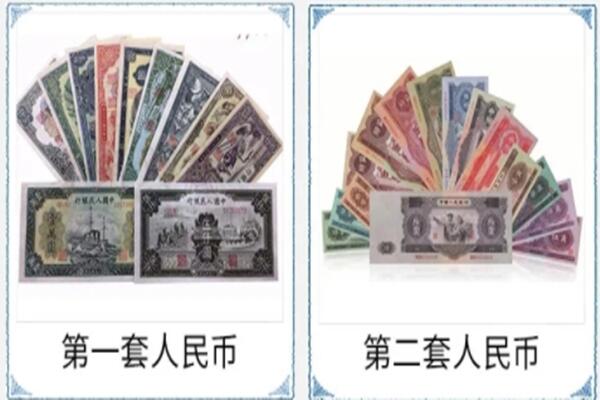 绥化绥棱县回收旧币